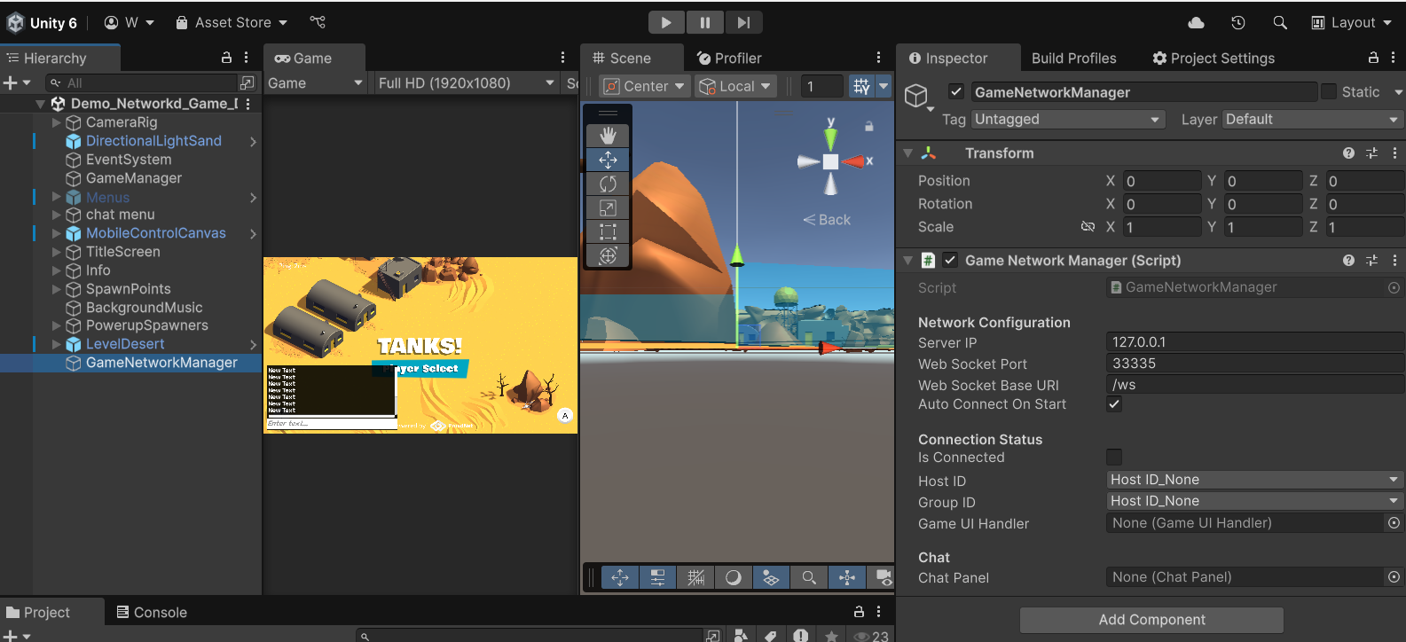 WebGL 네트워크 구성