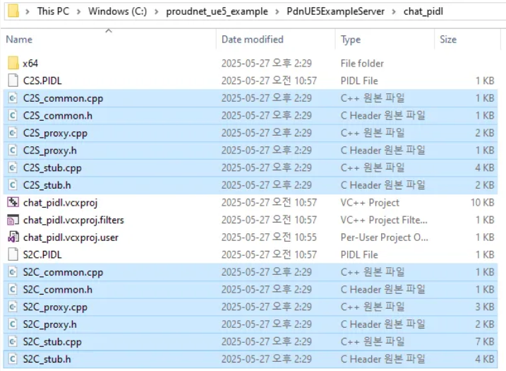 PIDL Build Results