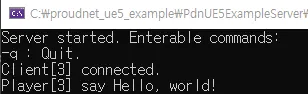 Chat Function Test 2